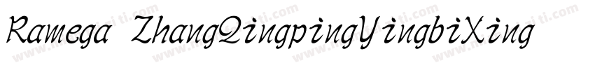 Ramega ZhangQingpingYingbiXingshu R字体转换